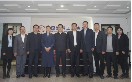 中國涂料工業協會與濮陽市人民政府進行了一次深入交流，雙方就可持續發展、濮陽綠色涂料產業園區建設及未來相關合作事宜展開了討論。這次會議，不僅加深了雙方的友好合作關系，更為濮陽的涂料產業的可持續發展注入了新的動力。