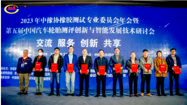 新任理事長聶秋海表示，感謝中國橡膠工業協會的認可和各會員單位及行業同仁的支持，中亞試驗場將繼續與全行業一同，增進合作、攜手發展。