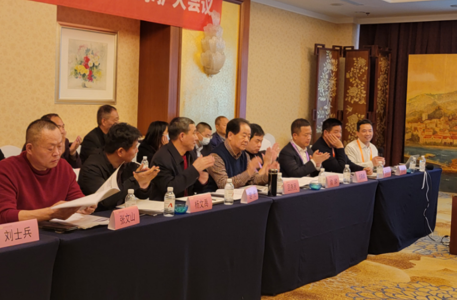 會議共有30多位理事出席，包括分會理事長呂務(wù)民、主席團成員趙光等。