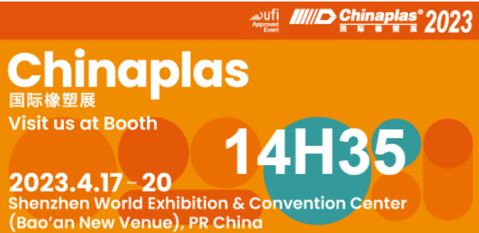 卡博特參展CHINAPLAS 2023，展示特種炭黑和特種聚合物解決方案