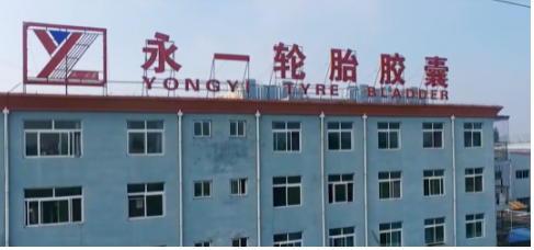 近日，廣饒縣生態(tài)環(huán)境局公布了2023年3月份第二批生態(tài)環(huán)境行政處罰信息公示。其中，永一橡膠有限公司因通過逃避監(jiān)管的方式排放大氣污染物，被罰款32.5萬元。