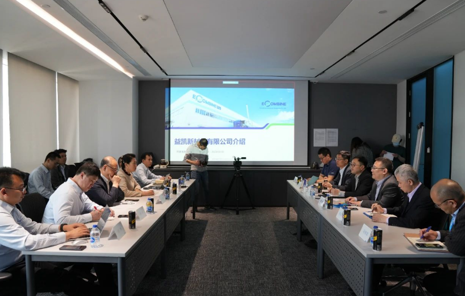 本次重要合作方阿朗新科是全球知名的合成橡膠公司，其中國總部與生產研發中心均位于常州。