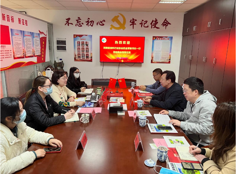 蘇全軍秘書長一行先后參觀了寧波涂協的協會文化墻、服務平臺宣傳欄、組織架構、秘書處工作動態等，通過實地查看詳細了解協會內部管理、辦公秩序、惠企服務、黨建工作等情況。