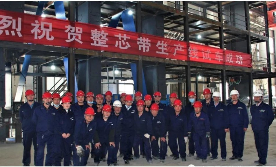 山西鳳凰膠帶試車成功，新生產(chǎn)線將提高生產(chǎn)效率翻倍