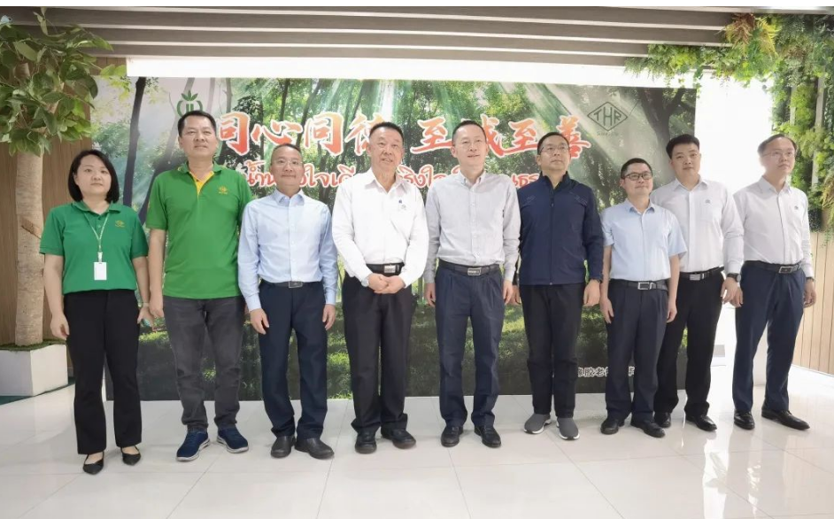 廣東省農墾集團公司黨委書記、董事長(局長)馮彤率隊赴泰國、老撾、柬埔寨考察廣墾橡膠集團海外企業開展調查研究。