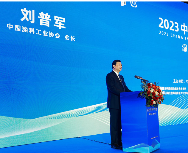 劉普軍指出，過去的一年，國際形勢復雜多變，世紀疫情反復延宕，經濟復蘇動力不足，面對多重困難和嚴峻考驗，中國涂料人沉著應對，勇毅前行，成功實現中國連續14年穩居全球涂料生產和消費大國第一位，涂料總產值超過4500億元，其上下游輻射相關行業產值高達4.5萬億元，充分表明涂料產業在我國社會經濟發展中所起的作用舉足輕重，交出了一份令國人滿意、世人矚目的圓滿答卷。