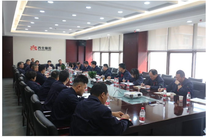 陜西延長石油西北橡膠有限公司召開銷售專題座談會，共商銷售發(fā)展大計