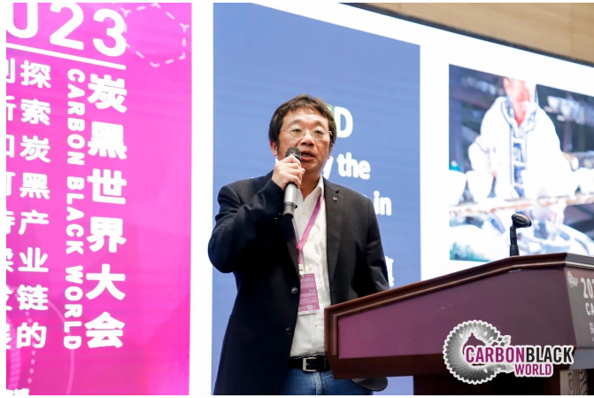 炭黑生產制造以及原材料的綠色發展板塊由馬忠主持。