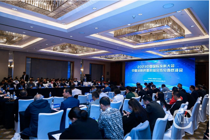 涂多多CEO劉齋在會上就互聯網和涂料工業的關系作了精彩演講，闡述了涂多多的合作優勢、未來計劃，并與8家企業簽署了合作協議。涂多多的演講得到與會代表的高度評價和認可。