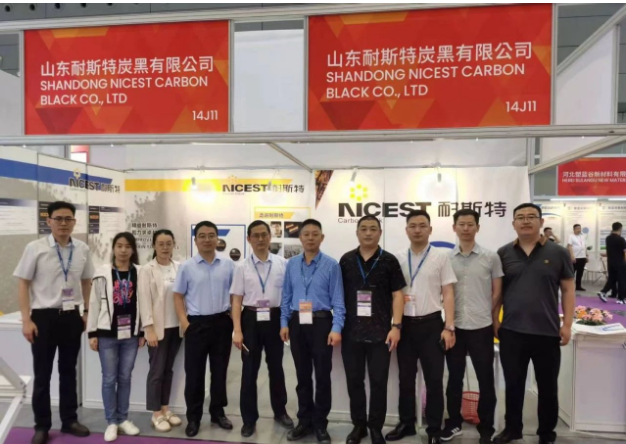 耐斯特炭黑在國際橡塑展上展示技術實力，吸引海內外客戶