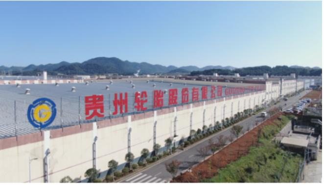 展望2023年，貴州輪胎表示，公司將繼續(xù)圍繞“雙碳”目標(biāo)，扎實(shí)推進(jìn)新型工業(yè)化，高效率優(yōu)化資源配置，高標(biāo)準(zhǔn)實(shí)施綠色產(chǎn)品設(shè)計(jì)，高質(zhì)量深化智能制造。同時(shí)，將繼續(xù)夯實(shí)公司產(chǎn)品、成本和服務(wù)三大競(jìng)爭(zhēng)力，確保完成2023年既定經(jīng)營(yíng)目標(biāo)，驅(qū)動(dòng)國(guó)際化、智能化、綠色化新發(fā)展格局向縱深推進(jìn)。