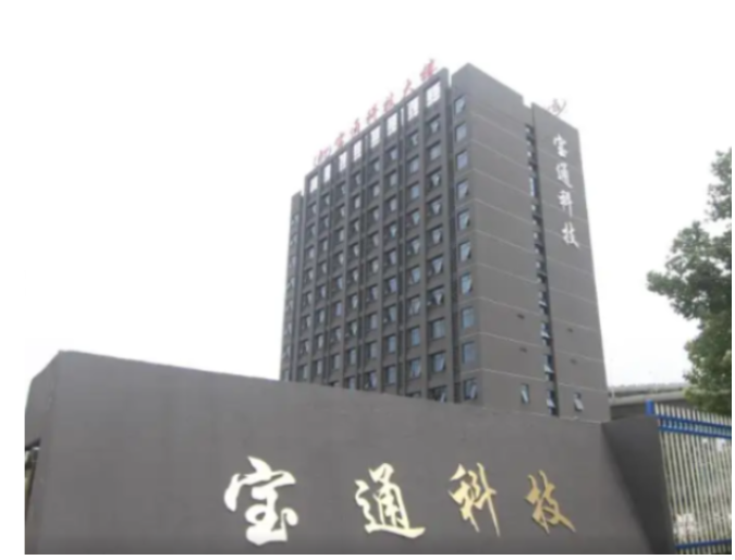 寶通科技2022年業績亮眼，數字化輸送帶產能創歷史新高