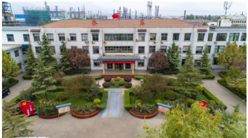 位于山西稷山的山西永東化工股份有限公司煤焦油基導(dǎo)電炭黑獲得了“山西精品”公用品牌認(rèn)證，成為該縣首個獲得該殊榮的企業(yè)產(chǎn)品。