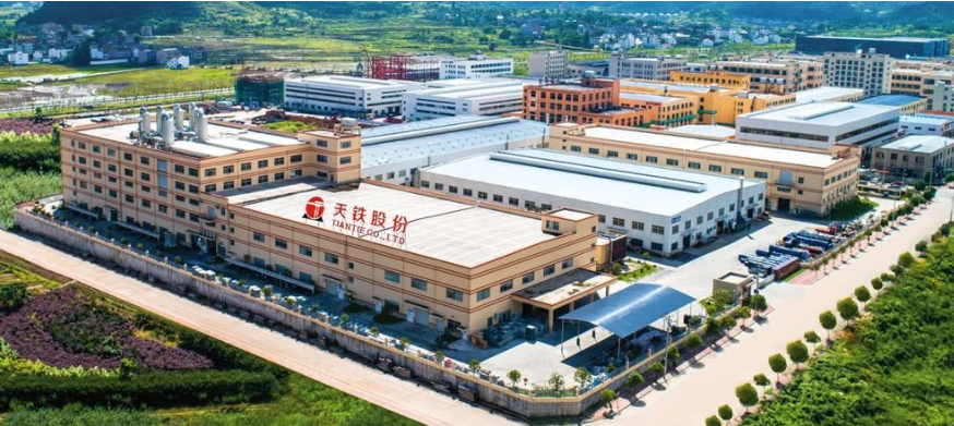 天鐵股份公布年度業績報告，凈利潤增長35.66%