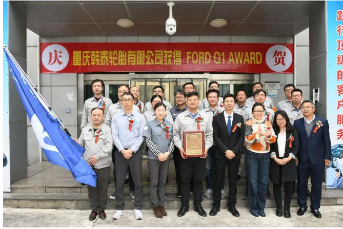韓泰兩家輪胎廠，此次Q1評分，分別獲得97分和100分，高于福特81分的最低要求。