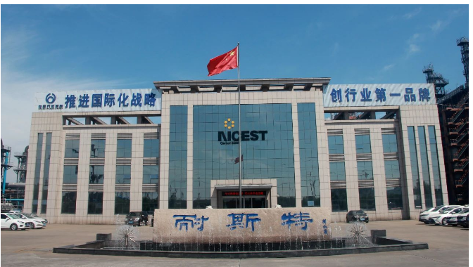 精益管理是一項不斷改善、持續(xù)提升的過程。下一步，耐斯特炭黑公司將以精益管理月活動為契機(jī)，全面落實集團(tuán)精益管理月相關(guān)要求，強(qiáng)化全員精益意識和改善能力，不斷提升科技創(chuàng)新水平和管理水平，助推公司高質(zhì)量、可持續(xù)發(fā)展。