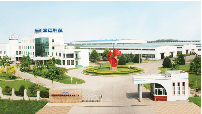 豪邁科技近日發布了2023年第一季度業績公告，公告顯示公司營收約16.45億元，同比增長9.04%;歸屬于上市公司股東的凈利潤約3.11億元，同比增長33.25%。