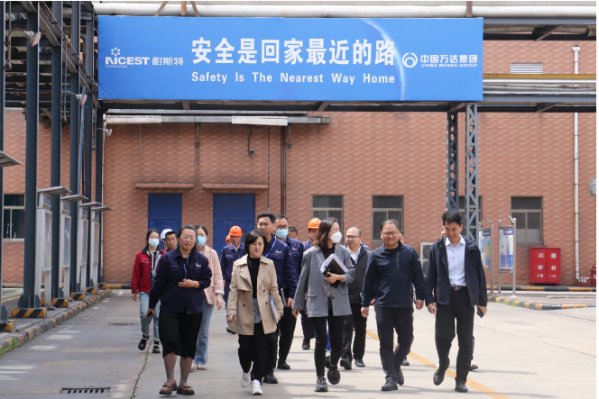 萬(wàn)達(dá)集團(tuán)相關(guān)人員于今日前往耐斯特炭黑公司進(jìn)行二級(jí)庫(kù)管理專項(xiàng)工作調(diào)研。
