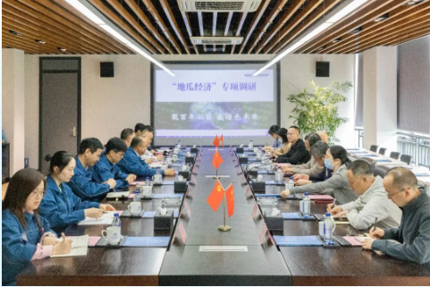 稅務(wù)學(xué)會副會長周廣仁蒞臨雙箭公司進(jìn)行調(diào)研指導(dǎo)