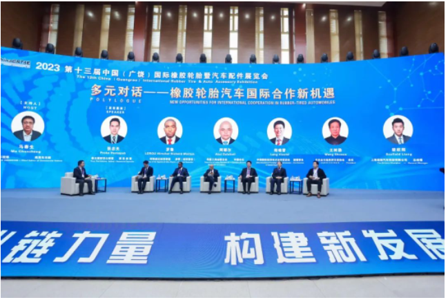 紛參與，共同商討產(chǎn)業(yè)發(fā)展路徑、行業(yè)標(biāo)準(zhǔn)規(guī)范以及供需方向的引導(dǎo)，致力于打造輪胎與汽車融合發(fā)展的新生態(tài)。