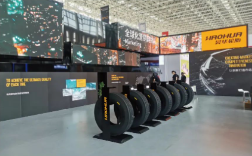 第十三屆中國(廣饒)國際橡膠輪胎暨汽車配件展覽會(huì)(ChinaGRTAE)在廣饒國際博覽中心盛大舉行。昊華輪胎以引人注目的方式在E1館15號(hào)展位亮相，吸引了眾多客戶駐足咨詢，為進(jìn)一步開拓國內(nèi)外市場(chǎng)和尋找新的合作機(jī)會(huì)奠定了堅(jiān)實(shí)基礎(chǔ)。