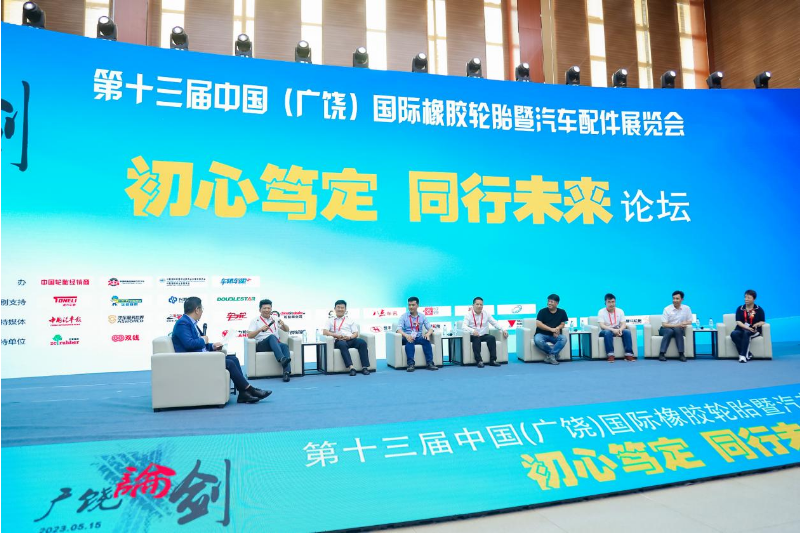 此外，論壇還邀請到了各行業專家和企業代表進行主題演講和圓桌論壇討論，分享經驗和探討行業發展的機遇和挑戰。演講嘉賓們就如何建立智慧供應鏈、借鑒國外經驗、進行數字化升級以及轉型發展等方面提出了寶貴的建議和見解。