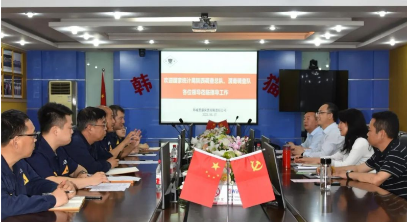 優化營商環境，國家統計局調研韓城黑貓企業