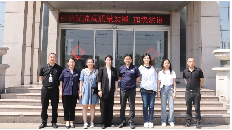 針對未來的發(fā)展，耐斯特炭黑公司表示將堅持“創(chuàng)新引領(lǐng)、經(jīng)營增效、高效管理、節(jié)能創(chuàng)效、持續(xù)發(fā)展、管理提效”的戰(zhàn)略定位，以客戶需求為核心，強化品質(zhì)引領(lǐng)，增強發(fā)展動力，并以高質(zhì)量供給創(chuàng)造新需求。