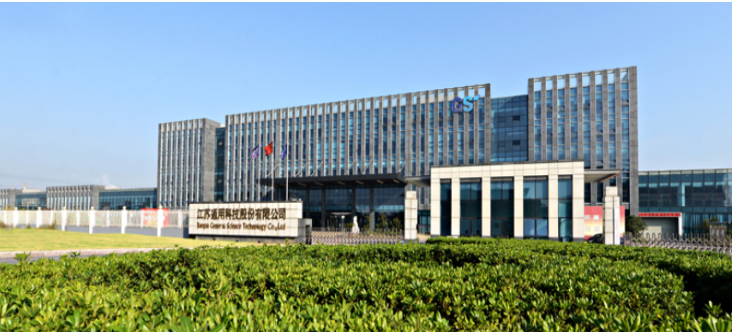 通用股份董事長(zhǎng)顧萃表示柬埔寨基地是通用股份國際化進(jìn)程中的新里程碑，繼泰國基地之后的又一成功實(shí)踐。公司通過泰國工廠的順利運(yùn)營，迅速提升了在國際市場(chǎng)的競(jìng)爭(zhēng)力，柬埔寨基地的正式投產(chǎn)將進(jìn)一步鞏固其在全球市場(chǎng)的地位。