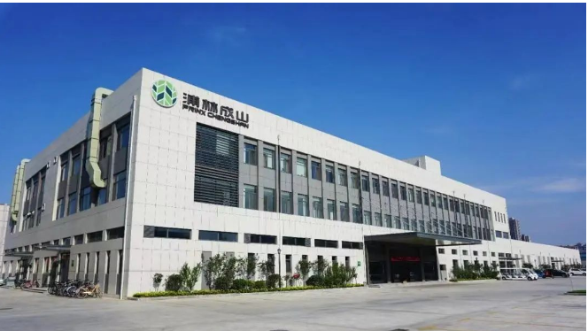 浦林成山控股有限公司董事會同時宣布，執(zhí)行董事兼副總裁石富濤先生將不再擔任首席財務官一職，該變動將于2023年6月1日生效。石富濤先生過去在公司擔任首席財務官期間作出了重要貢獻，公司對他的付出表示感謝。