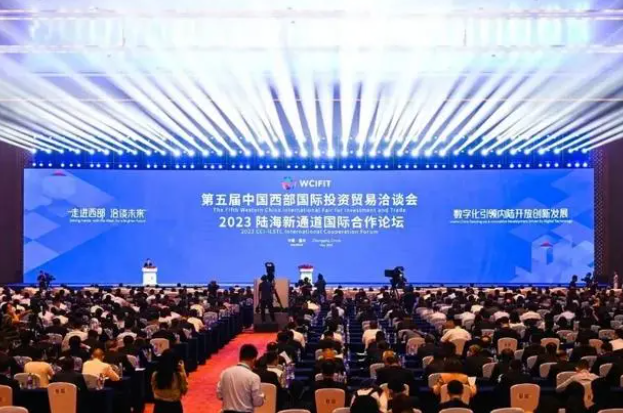 第五屆中國西部國際投資貿易洽談會(西洽會)于5月18日至21日在重慶舉辦。這次盛會以開放為核心，旨在推動內陸地區的創新發展與國際合作。作為西部地區建設的重要參與者和推動者，三峽電纜應邀參加了本次國家級展會，并集中展示了公司在技術創新和智能制造領域的實力。