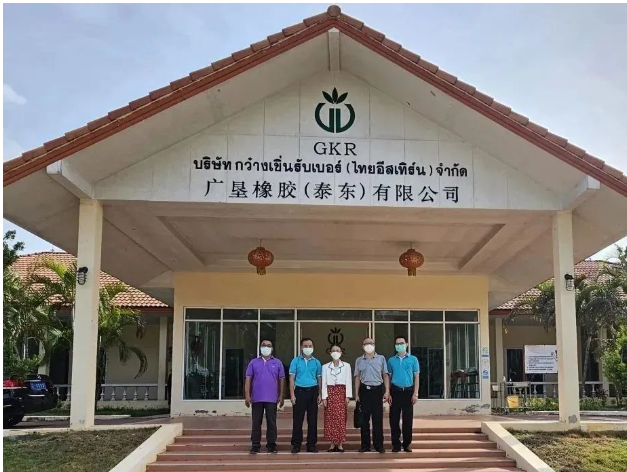 據了解，吳冬梅總領事此次調研對廣墾橡膠公司的成就給予了高度評價，肯定了該公司在推動中泰經濟合作方面的重要作用。同時，他的期望也體現了對中資企業在國際舞臺上展現責任和形象的殷切期望。