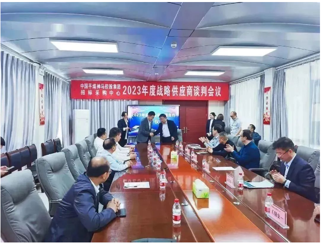 雙方的合作關系已經建立了堅實的基礎，并通過這次戰略合作協議得到進一步加強和鞏固。雙方將繼續深化合作，共同開拓市場，推動中國煤炭行業的發展，實現更加可持續、綠色的能源生產與使用。