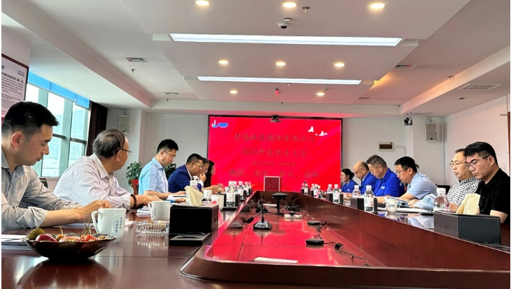 漢纜股份發布2023年發展目標，著眼國內外市場機遇