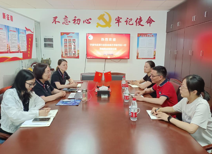 這次交流互學(xué)使雙方協(xié)會都獲得了豐富的收獲。對于進一步提升會員服務(wù)工作，雙方協(xié)會都表示將發(fā)揮積極的幫助作用。同時，他們也希望進一步加強兄弟協(xié)會之間的交流，拓展發(fā)展思路，共同取經(jīng)、共同成長。
