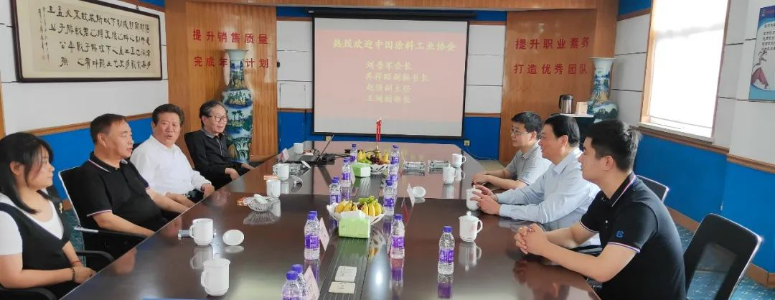 中國涂料工業(yè)協(xié)會劉普軍會長和齊祥昭副秘書長一行近日訪問了天津科瑞達(dá)涂料化工有限公司。在訪問期間，劉普軍會長對科瑞達(dá)的創(chuàng)新能力和商業(yè)模式給予了充分的肯定，并高度評價(jià)了天津涂料涂裝協(xié)會的工作思路和發(fā)展目標(biāo)。