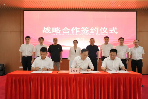 黃埔輪胎與通用股份、四川路易簽署戰(zhàn)略合作協(xié)議
