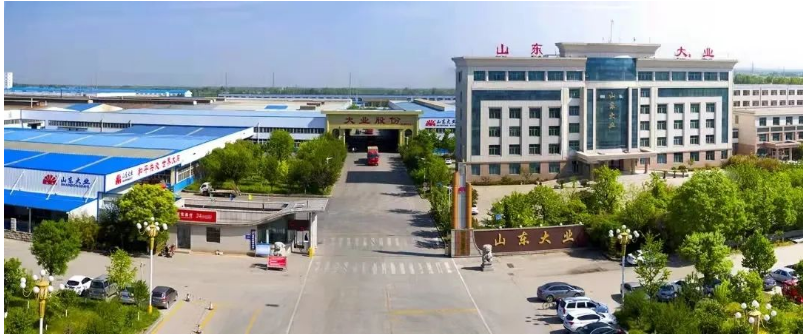 為推進(jìn)國際標(biāo)準(zhǔn)化工作，本次會(huì)議采用了網(wǎng)絡(luò)和現(xiàn)場相結(jié)合的方式。大業(yè)股份表示將繼續(xù)加強(qiáng)與ISO/TC17/SC17秘書處和委員會(huì)的聯(lián)系，積極參與國際標(biāo)準(zhǔn)的制定與研發(fā)工作，為行業(yè)的進(jìn)步與發(fā)展做出積極貢獻(xiàn)。通過這次會(huì)議，不僅加強(qiáng)了各國代表間的合作與交流，也促進(jìn)了國際標(biāo)準(zhǔn)化工作的發(fā)展。