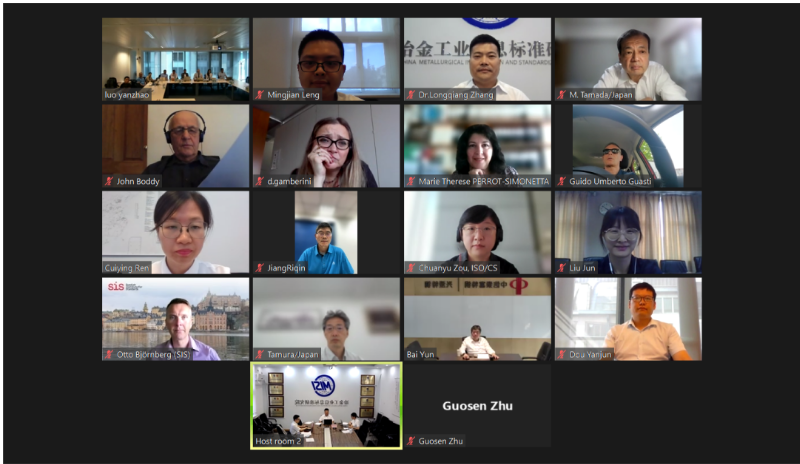 會(huì)議期間，ISO/TC17/SC17總結(jié)了去年的工作成果，并頒發(fā)了2022年度ISO Excellent Reward。此外，會(huì)議還邀請了ISO/TPM進(jìn)行ISO導(dǎo)則講解，為與會(huì)代表們帶來了一場精彩的分享。
