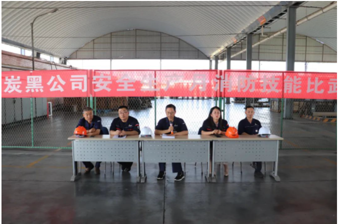 耐斯特炭黑公司成功舉辦安全生產月消防技能比武