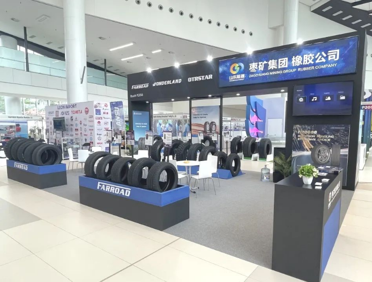 時(shí)隔4年，棗礦橡膠公司在2023年6月14日至16日以全新的面貌參加了位于巴拿馬的拉丁美洲國(guó)際汽車配件和輪胎展覽會(huì)，展示了他們?cè)谕卣购Ｍ馐袌?chǎng)上的決心和信心。