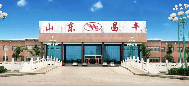 據了解，山東昌豐輪胎有限公司擁有超過20億元的總資產，并以國家級技術中心作為技術開發(fā)平臺，不斷進行技術創(chuàng)新，并積極開拓海外市場。他們引進了世界先進的制造技術和生產設備，不斷提升產品質量。