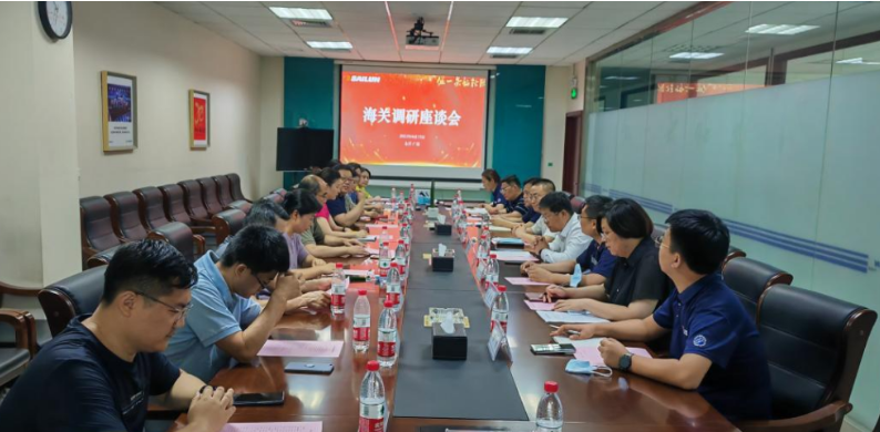 座談會(huì)上，趙勇副縣長對(duì)廣饒縣的外貿(mào)進(jìn)出口情況進(jìn)行了匯報(bào)，而賽輪(東營)輪胎股份有限公司則向與會(huì)人員介紹了該企業(yè)的外貿(mào)進(jìn)出口狀況、海關(guān)高級(jí)認(rèn)證情況以及信用培育情況。