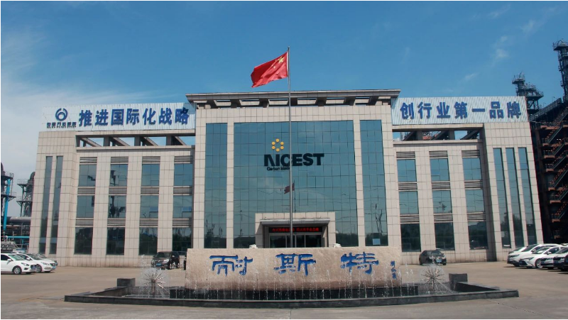 今后，耐斯特炭黑公司全體員工表示將繼續努力提高環保工作管理水平。他們將嚴格遵守各項法律法規和標準要求，加強環境保護意識和責任感。在公司追求效益創收的同時，他們也將認真履行各項環保指標，為實現生態健康可持續發展目標作出貢獻。
