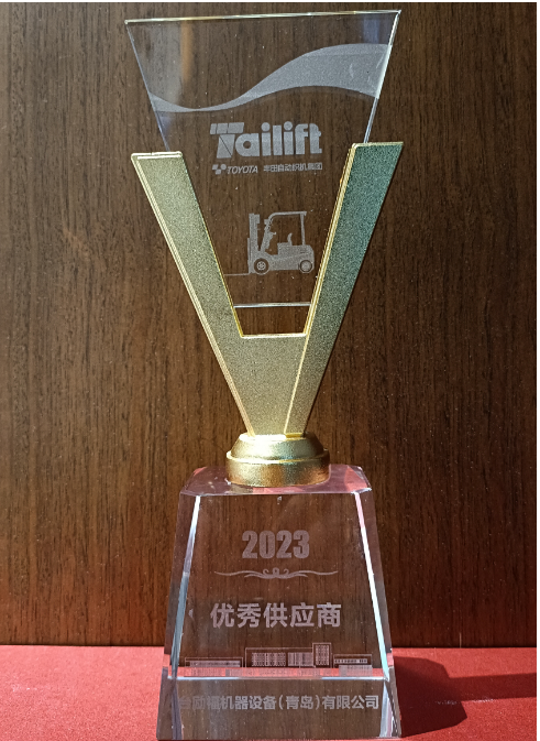 喬遷慶典儀式上，正新廈門集團(tuán)四輪營(yíng)銷中心總監(jiān)李清東先生代表公司領(lǐng)取了該殊榮，并與臺(tái)勵(lì)福集團(tuán)創(chuàng)始人林溪文先生熱情交流。雙方對(duì)合作的深入發(fā)展表達(dá)了共同的期望。