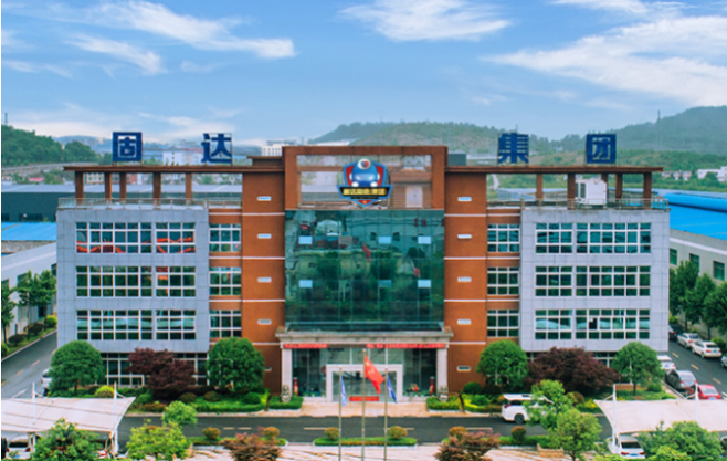 固達(dá)電纜集團(tuán)表示，下一步將進(jìn)一步堅(jiān)守"守護(hù)更多家庭用電安全"的企業(yè)使命，嚴(yán)格按照國(guó)家市場(chǎng)監(jiān)督管理總局的要求，形成嚴(yán)密閉環(huán)的檢測(cè)機(jī)制，全力保證線纜產(chǎn)品的高品質(zhì)輸出，為我國(guó)線纜行業(yè)的高質(zhì)量發(fā)展做出固達(dá)電纜集團(tuán)的貢獻(xiàn)。