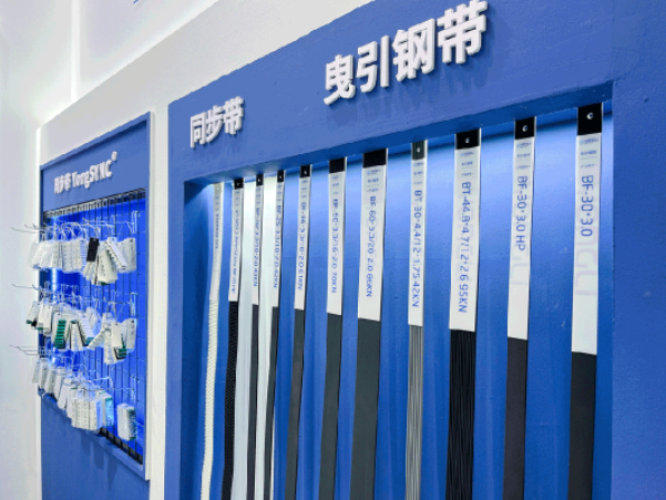 精彩紛呈！永利愷博亮相2023中國國際電梯展