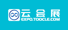 2023年第22屆中國國際染料工業及有機顏料、紡織化學品展覽會——色母粒專場報告會