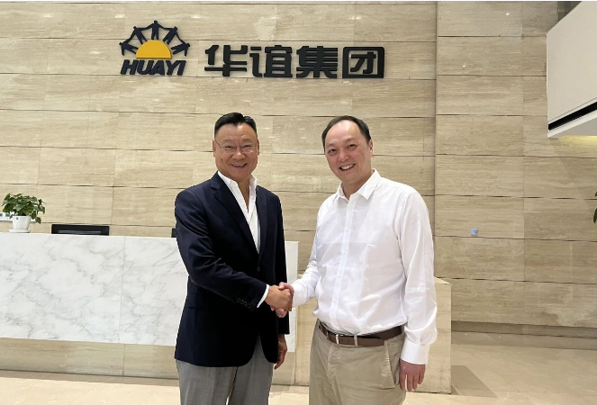 本次會議為卡博特公司與華誼集團之間的合資合作注入了新的活力，雙方的友好溝通與深入探討為未來合作鋪平了道路，相信將共同創造更為輝煌的業績。