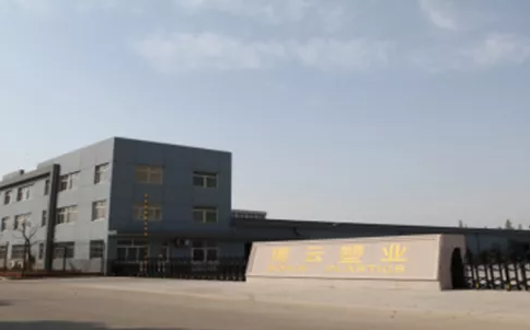 江蘇博云塑業股份有限公司發布半年度業績報告稱，2023年上半年營業收入約2.36億元，同比減少21.34%;歸屬于上市公司股東的凈利潤約5334萬元，同比減少23.59%;基本每股收益0.54元，同比減少22.86%。